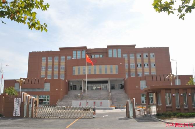 工程名稱：中共膠南市委黨校公寓樓一標段工程   