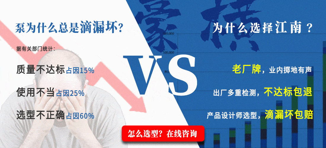 SZCF強(qiáng)力自吸磁力抽桶泵在線咨詢